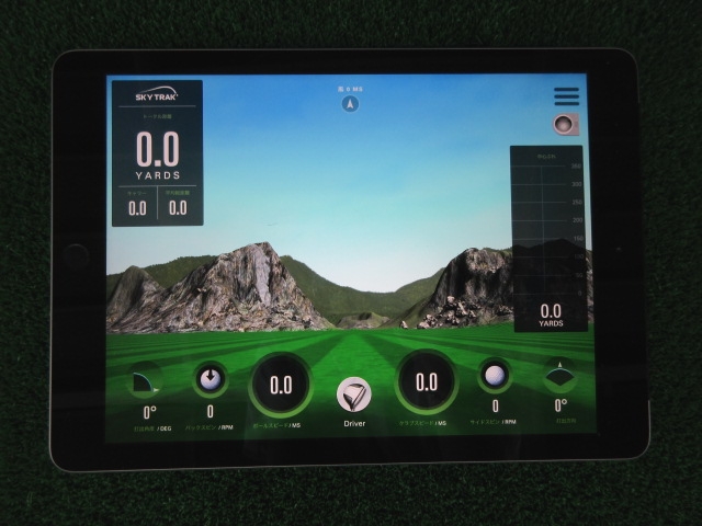 Enjoy Golf Space Sola_8