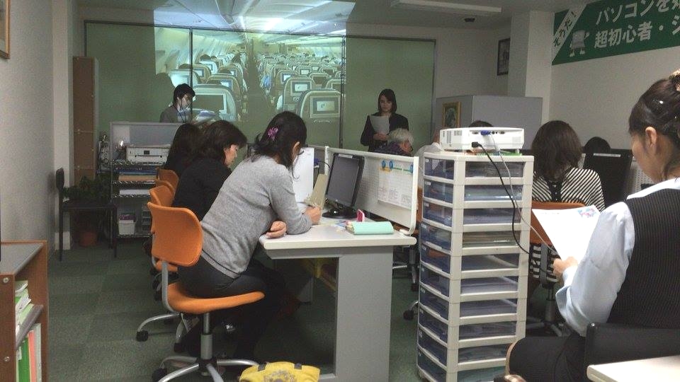 英会話教室アン・クック_2