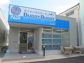 ダイビングスクール BUDDY-BUDDY
