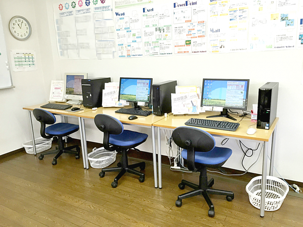 鴎州塾ぱそこん教室　益野校_3