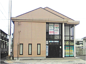 鴎州塾ぱそこん教室　西大寺校_1