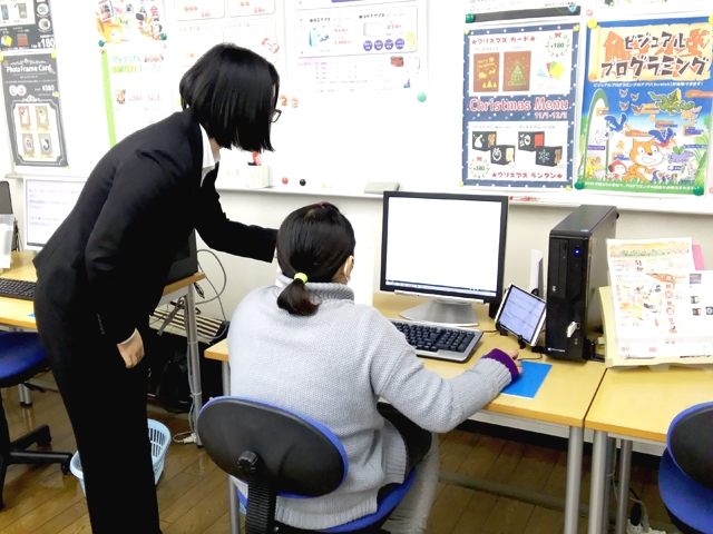 鴎州塾ぱそこん教室　西大寺校_3