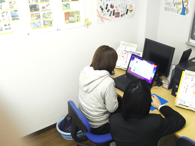 鴎州塾ぱそこん教室　西大寺校_2