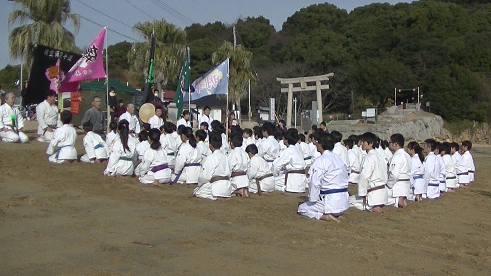 空手道櫻花塾橘花道場