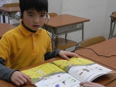 明修塾Lepton大元教室_1