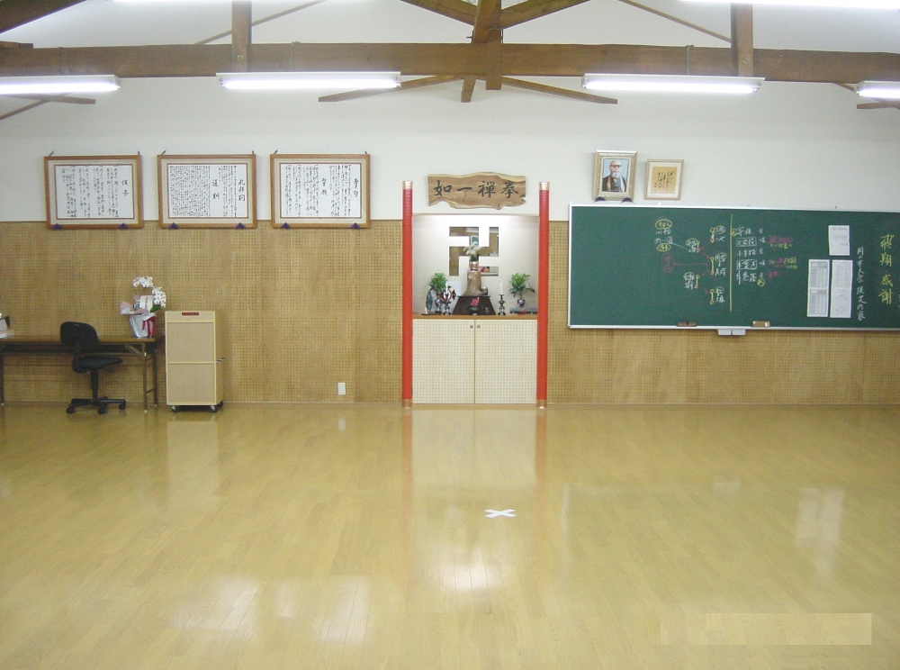 岡山東道院 少林寺拳法専用道場_4
