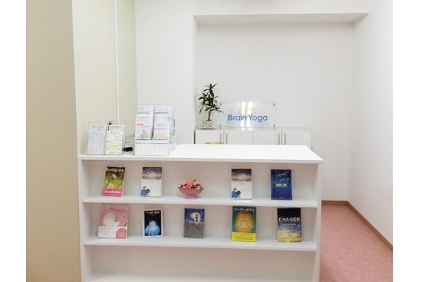 イルチブレインヨガ岡山スタジオ