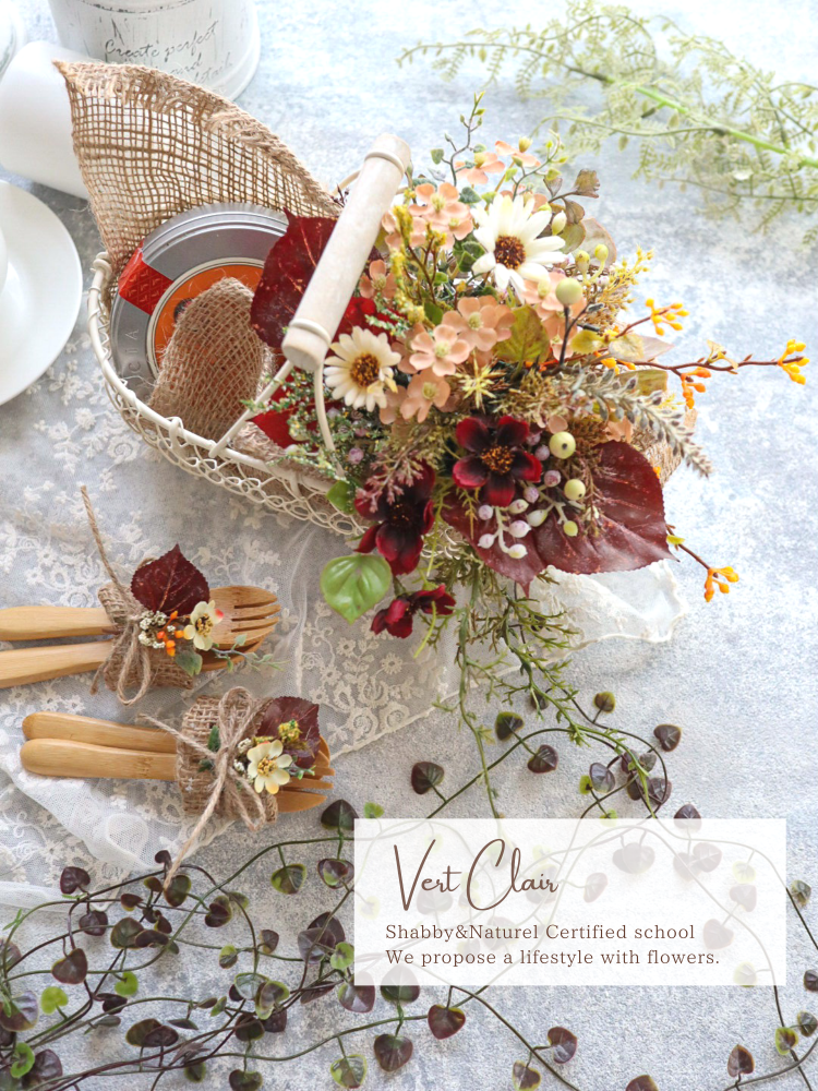 VERT CLAIR　ヴェールクレール_5