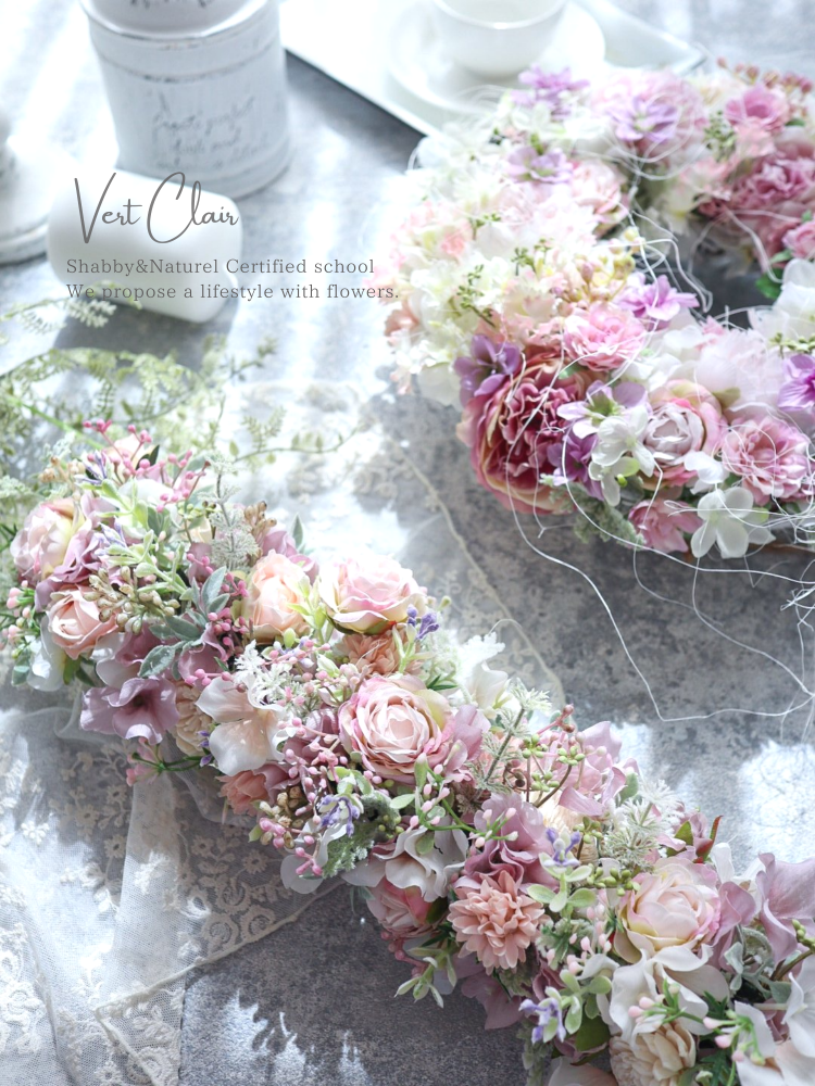 VERT CLAIR　ヴェールクレール_4