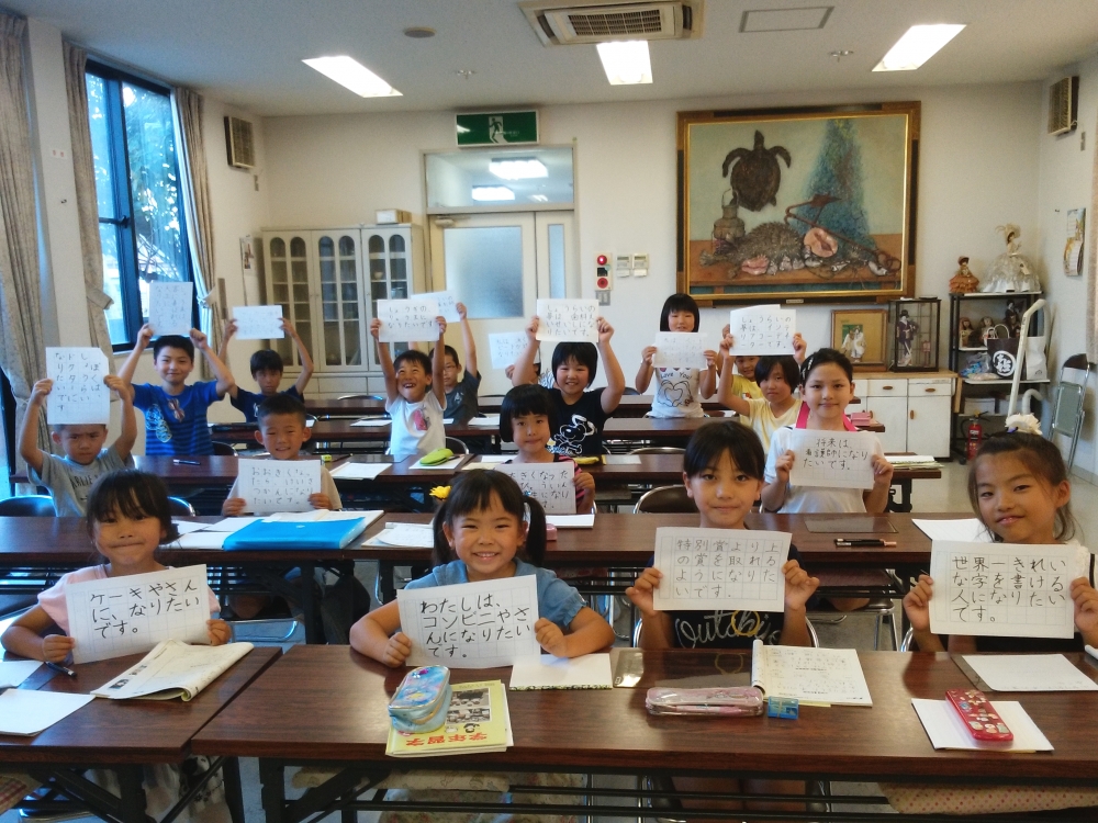 鷲羽硬筆　ペン習字教室_3