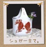 アトリエピピ_5