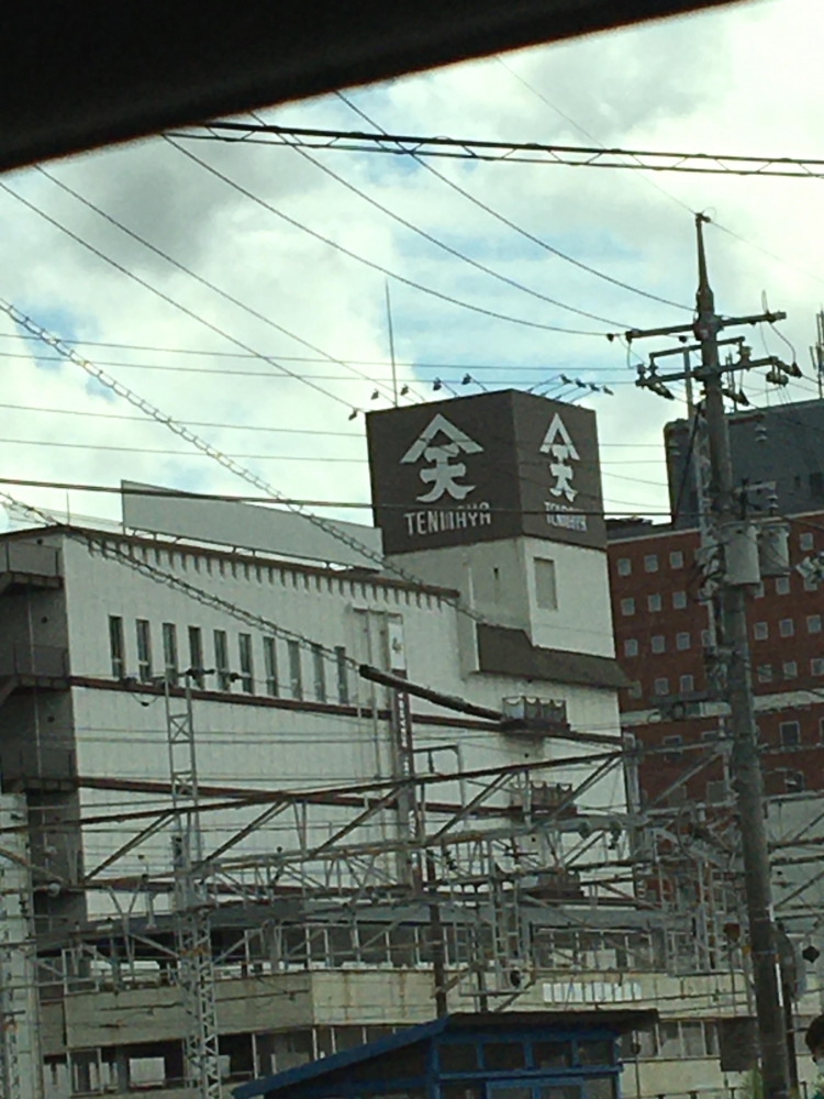 株式会社天満屋　倉敷店３階佐藤貴美枝ニットソーイングクラブ_1