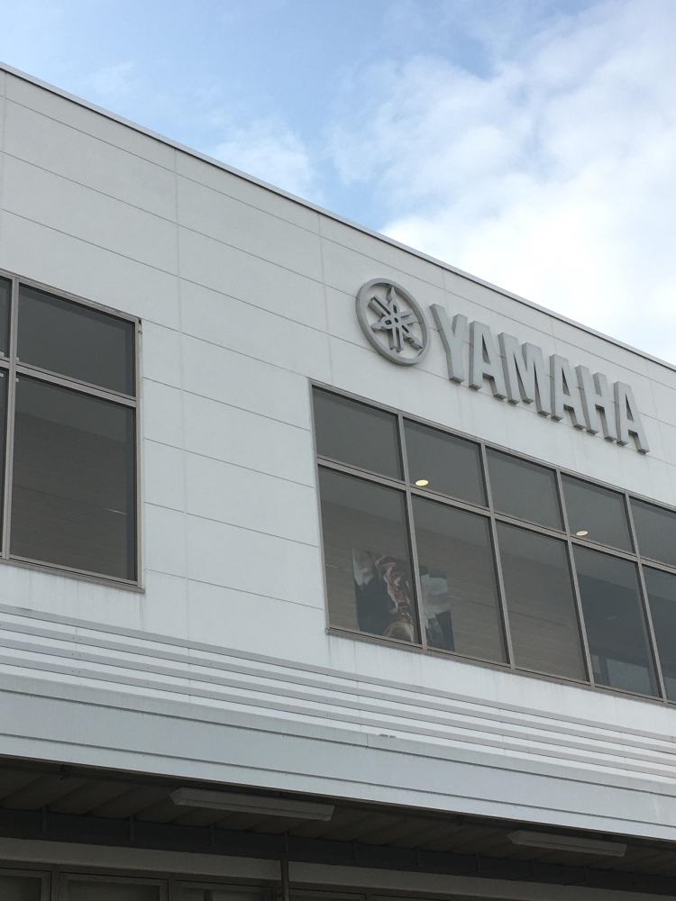 株式会社ヤマハミュージック中四国　ミュージックセンター　倉敷
