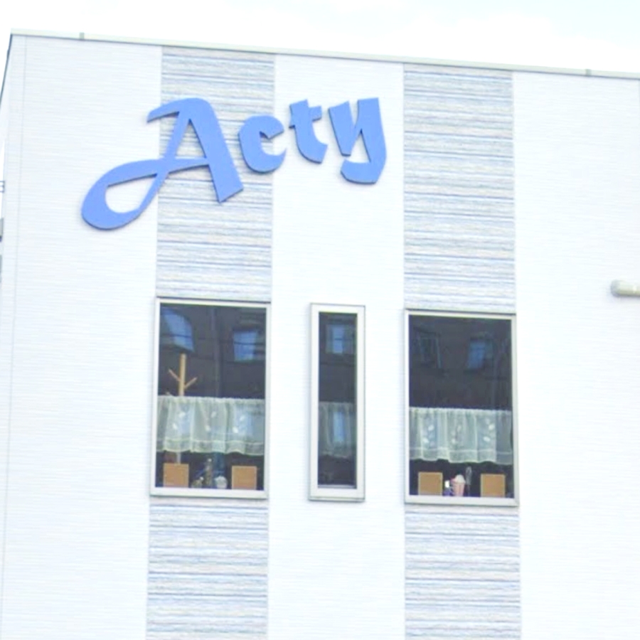 アクティ・カレッジ