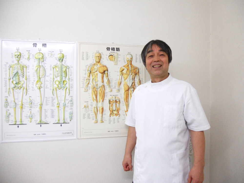 日本療術整体学院