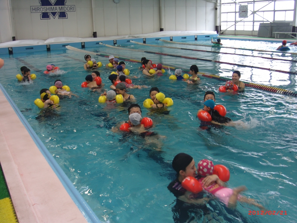 広島ミドリスイミングクラブ