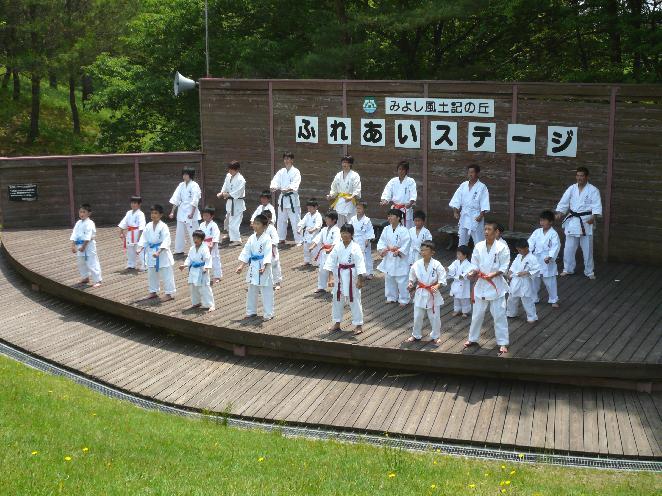 極真館広島中部支部宗政道場