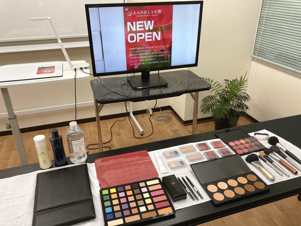 大人のおしゃれ塾-- FASHION SCHOOL TANAKA --_3