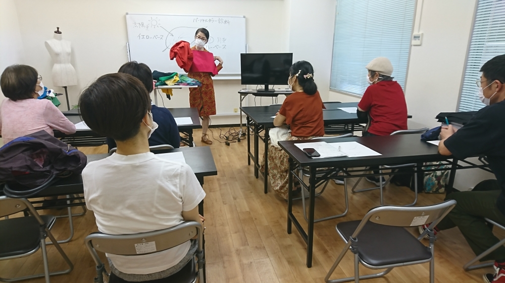 大人のおしゃれ塾-- FASHION SCHOOL TANAKA --_4