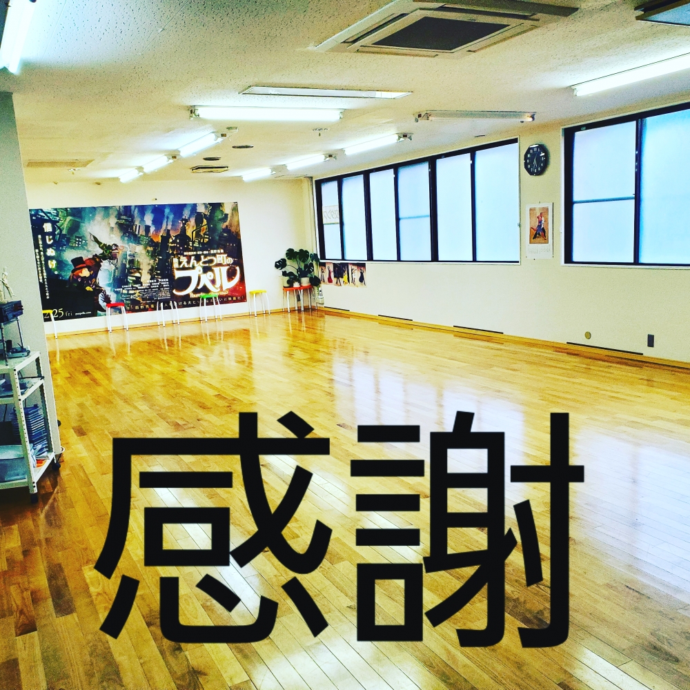 社交ダンス　デザインスタジオBHM_8