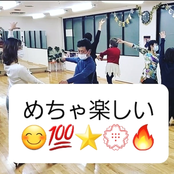 社交ダンス　デザインスタジオBHM_5