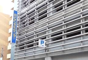 ＲＣＣ文化センター　ＲＣＣカルチャースクール_2
