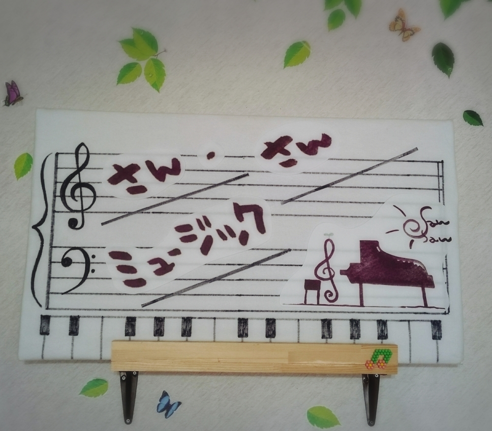 さん・さんミュージック_2