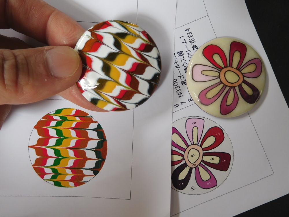 粟根七宝教室_4