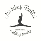 にしかじバレエ