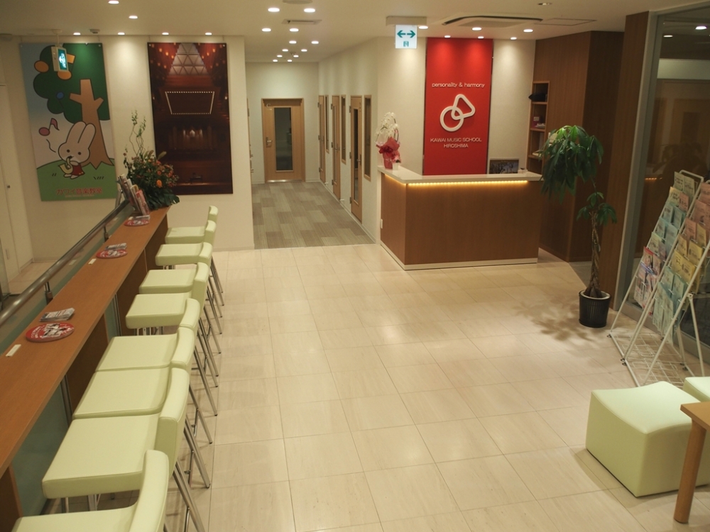 カワイミュージックスクール広島_1