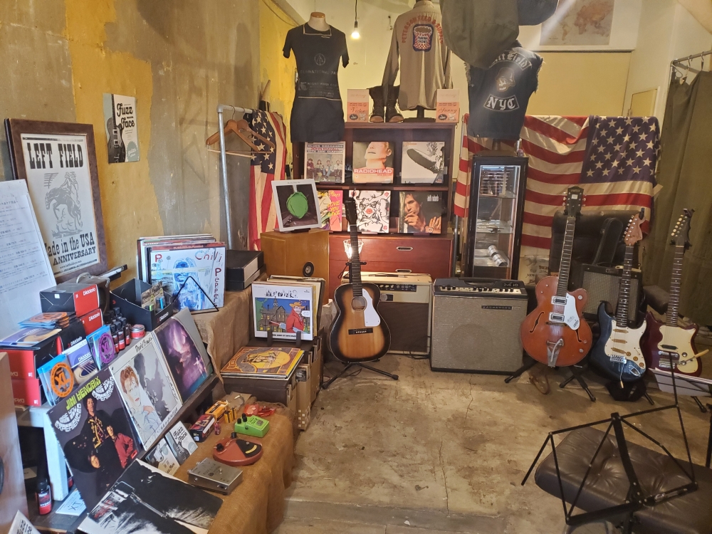 ファズフェイスギター教室