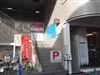 カワイ楽々園教室