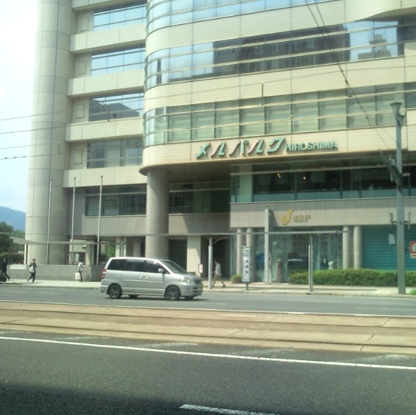 中国新聞文化センター　メルパルク教室