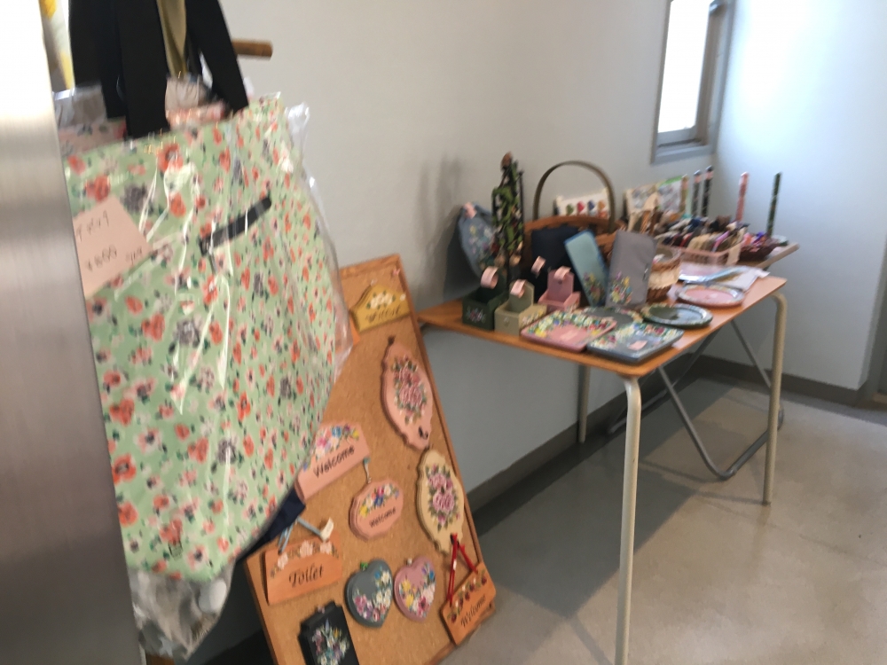 アトリエフォーユー