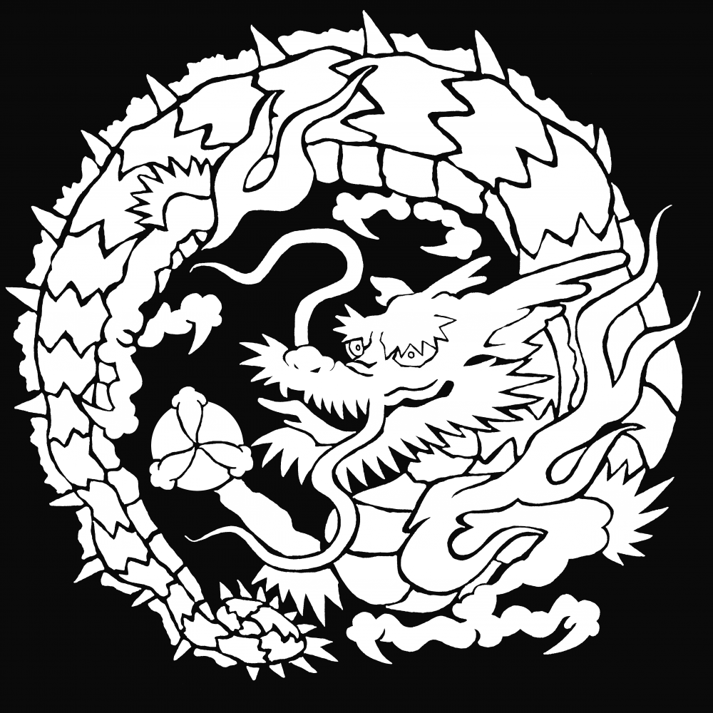 古武術 龍真館 福山水呑道場