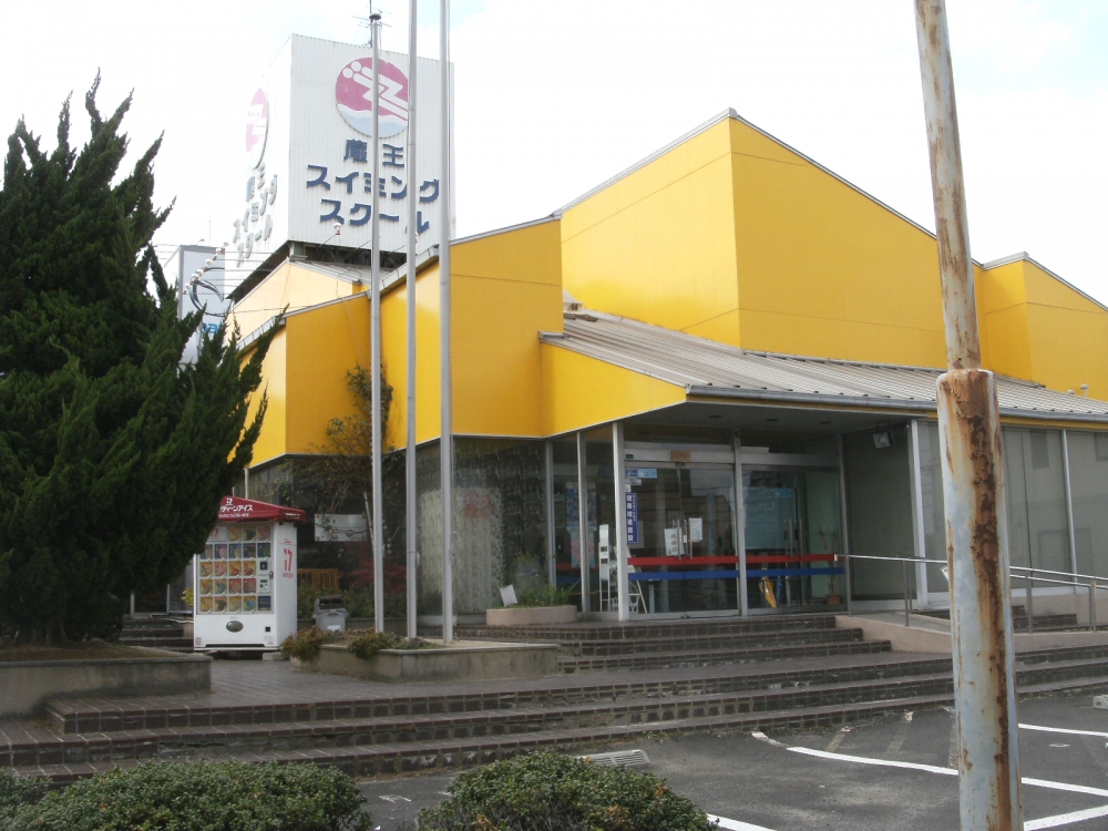 蔵王スイミングスクール_1