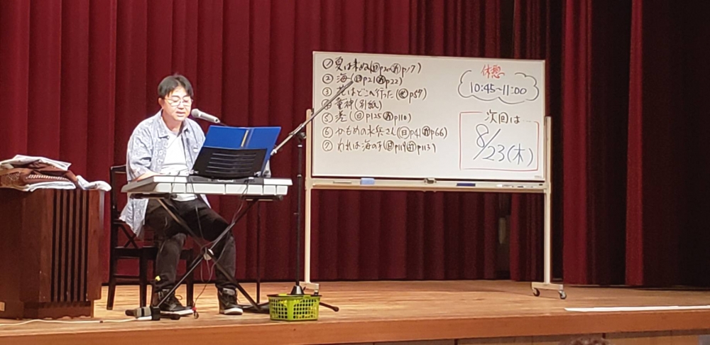 車田音楽事務所_2