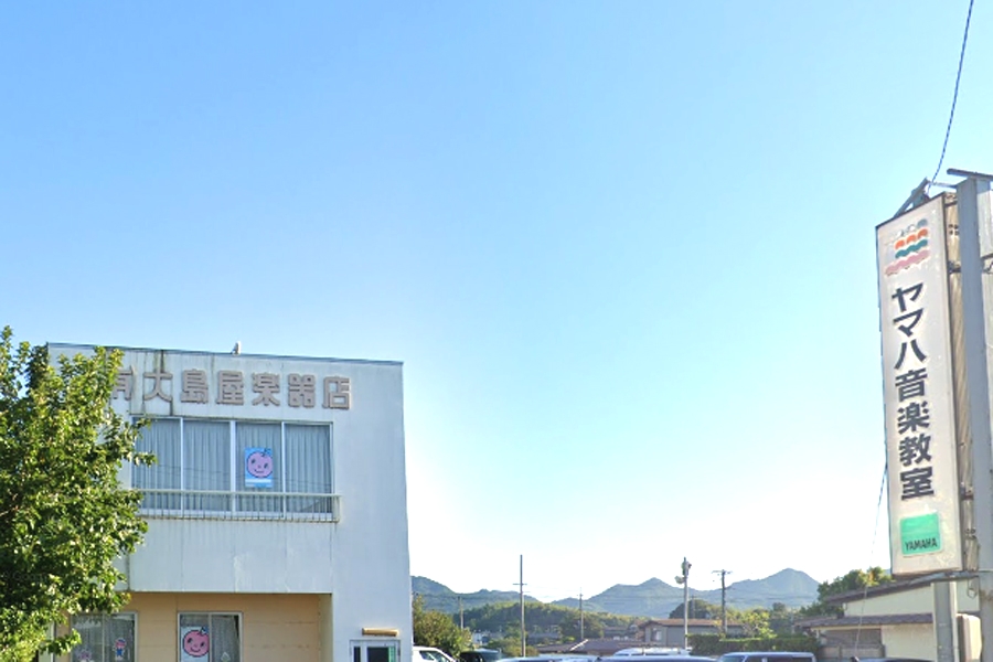 有限会社大島屋楽器店　斐川店