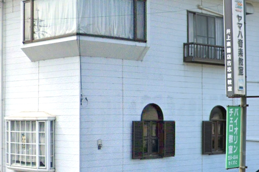 きくざとバイオリン・チェロ教室