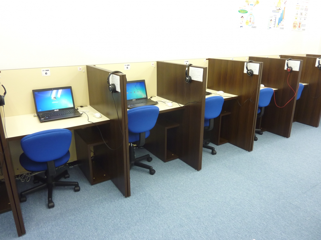 日建学院　宇部校_2