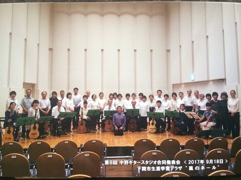 中野ギタースタジオ_13