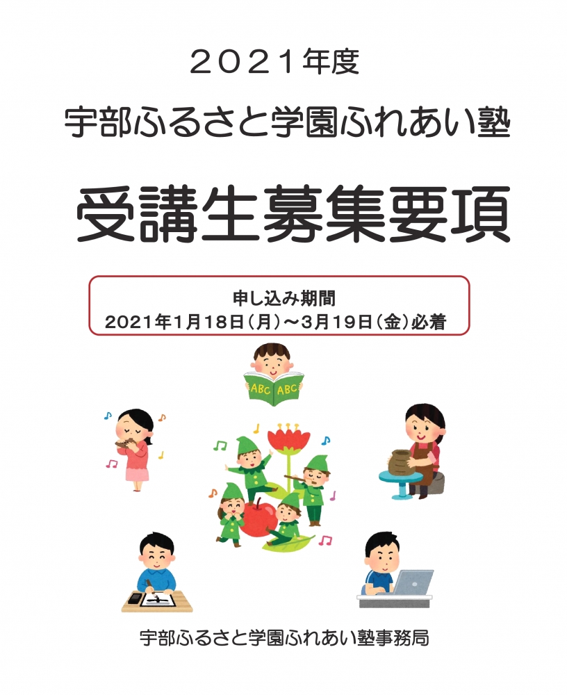 中野ギタースタジオ_1