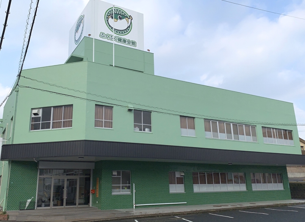 ふくふく健康まぁじゃん