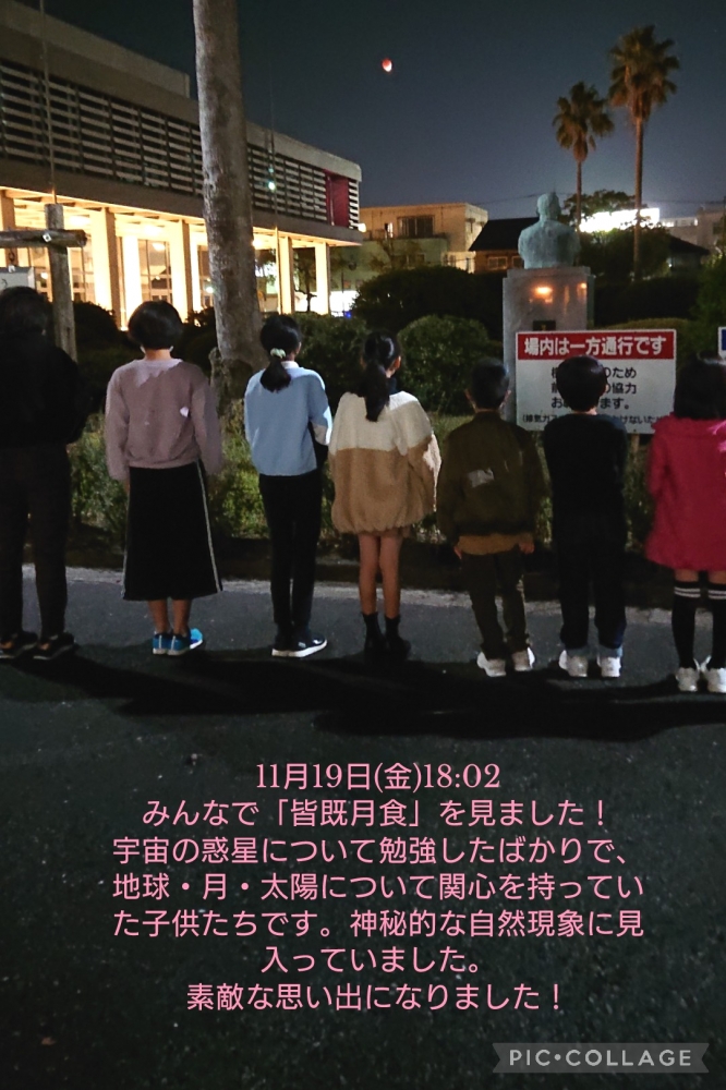 純子書道絵画クラフト教室