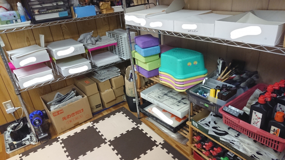 紫翠書道教室_3