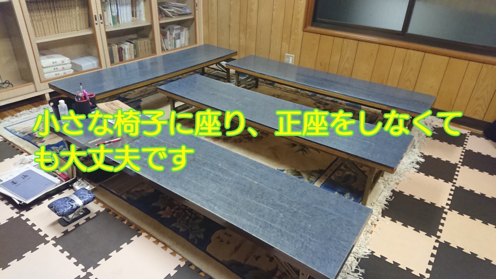 紫翠書道教室_2