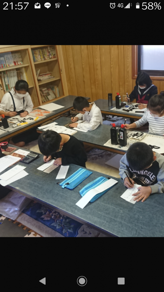 紫翠書道教室_1