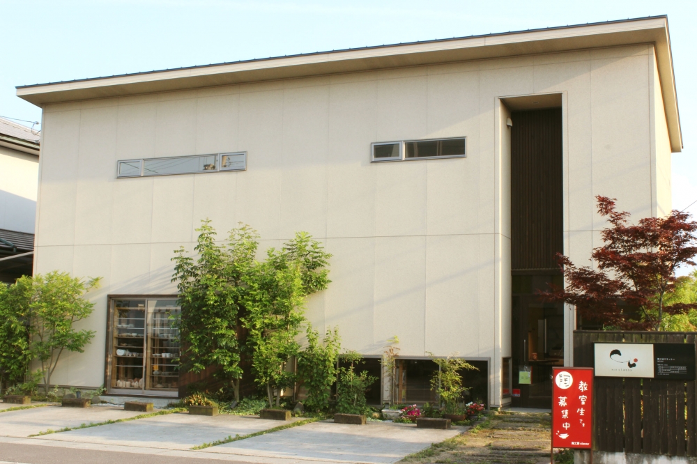 陶工房ｃｌａｓｓｙ