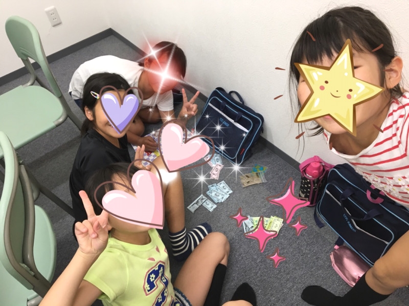 ECCジュニア北島中央教室