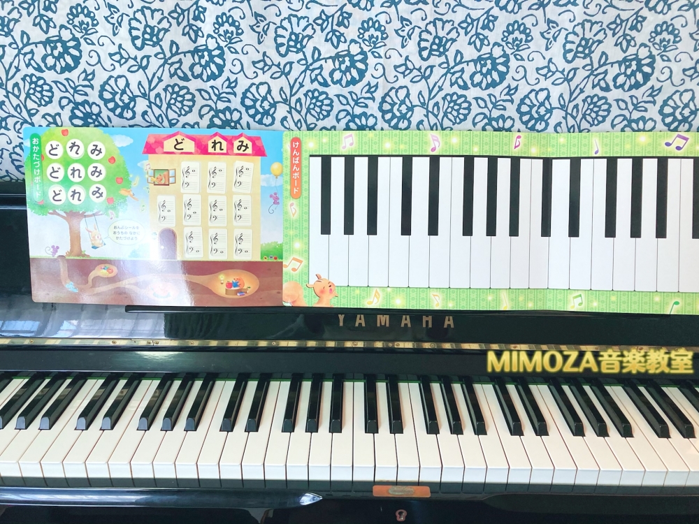 MIMOZA音楽教室[ピアノ･クラリネット]_3